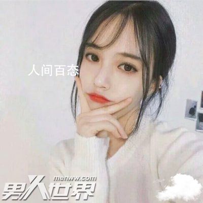 约会迟到了女朋友生气了怎么办 解释清楚原因跟她好好道歉 约会迟到女朋友发火生气了