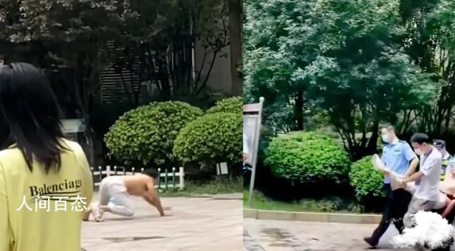 男子在小区学狗发疯咬人 一边用四肢在地面上爬行见人便咬 狗身上跳蚤跑到人身上咬人