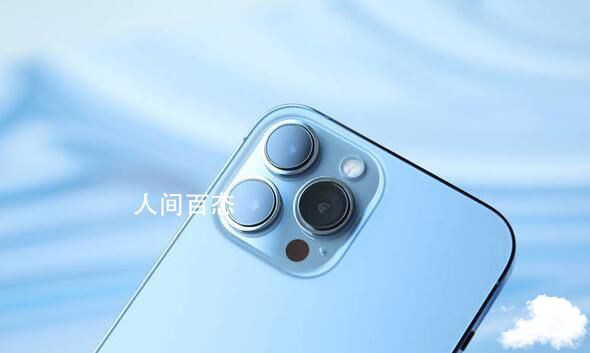 iPhone14 Pro Max或9999元起 iphone12pro max99新