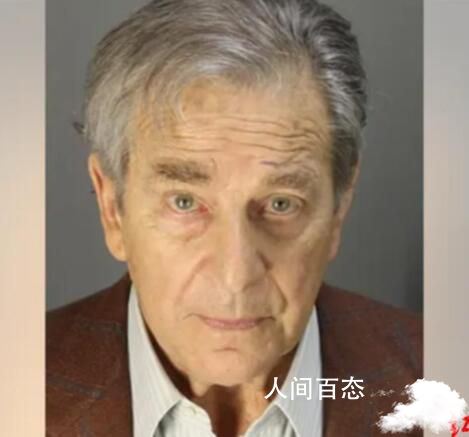 又有美国议员乘军机窜访中国台湾