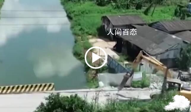 广东的桥热裂了 目前正在封桥抢修 广东桥塌事件