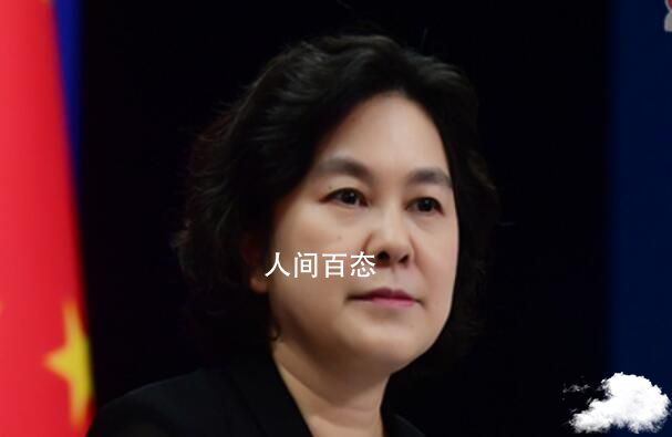 外交部回应台海军演是否会成新常态 外交部回应海军陆战队抵台