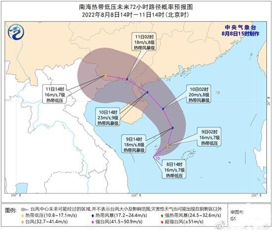 7号台风木兰或将生成 广东和广西的南部沿海地区将有较大的风雨影响