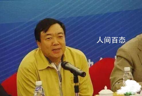贺林犯了什么事近况 贺林是什么级别 贺林怎么了