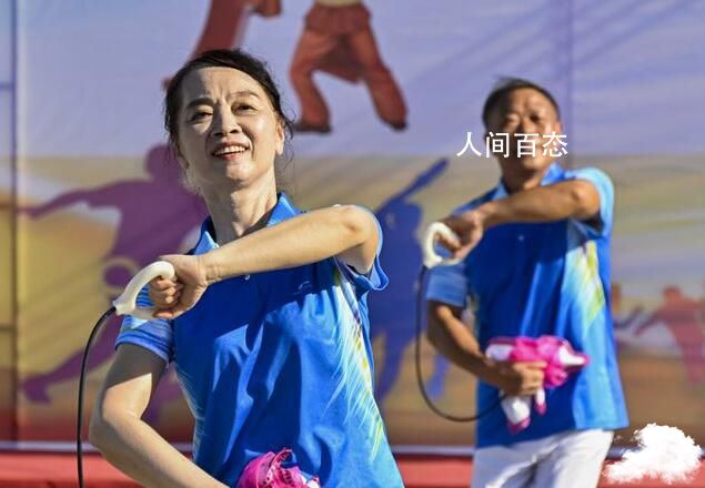 参与全民健身 共享美好生活 参与全民健身 共享美好生活 黑山