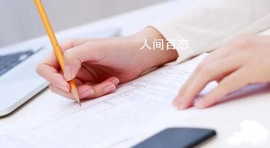 上海中考泄题案环环相扣情节离奇 水落石出涉案多人受处理 中考题泄露事件