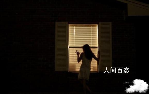 男子疑跟踪高中女生3年