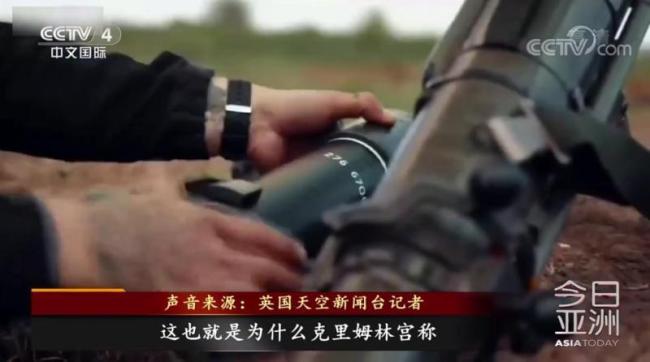 重型武器涌入！俄乌加速战术转变