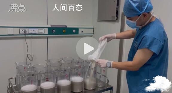 男子患罕见病肺部洗出17升“牛奶” 目前已康复出院 59岁阿姨患上牛奶肺,肺里洗出3.3万毫升“牛奶”