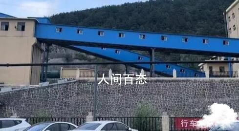 山西沁源煤矿顶板事故被困5人遇难 现场搜救工作结束