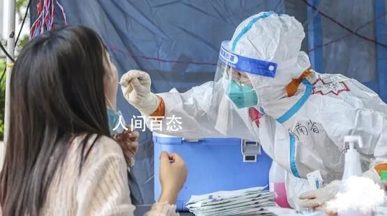 北京新增14例本土感染者 已转至定点医院隔离治疗 以上病例均在定点医院隔离治疗
