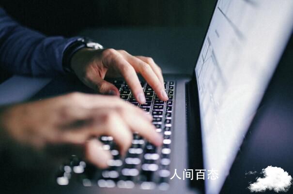 日本多地政府收到威胁邮件 要求日本政府不为安倍办国葬 致日本政府的一封信