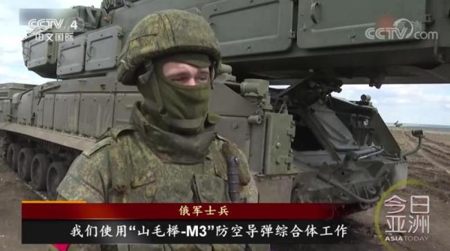 重型武器涌入！俄乌加速战术转变