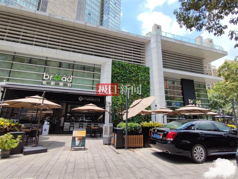 5.jpg 实探前国脚郜林抛售亿元豪宅的小区:可看珠江江景,均价25万元 郜林广州豪宅7000万