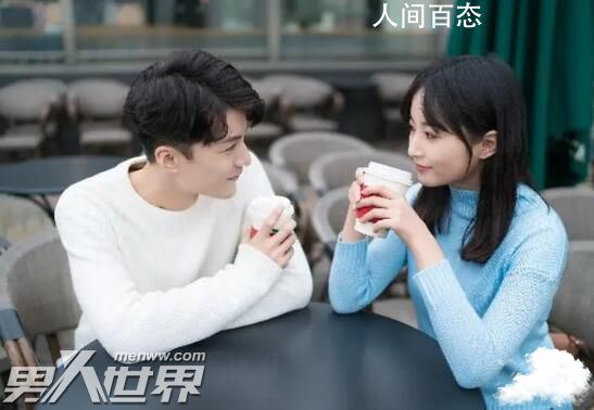 男生会陪没兴趣的人出去吗 男生赴约是喜欢你还是礼貌 对你没意思的男生会约你出去玩吗