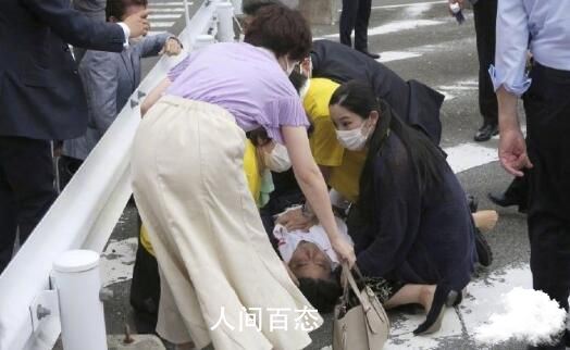 安倍遭枪击 直击案发现场 安倍被袭击