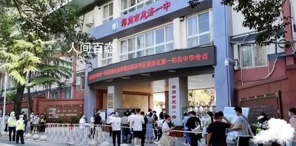 河南省考近20万人弃考 引发热议来看看怎么回事吧 河南省考弃考人数