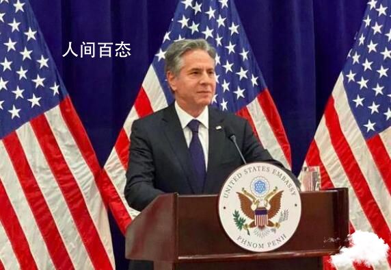 美国务卿称美国不支持“台独” 美国的一个中国政策没有改变