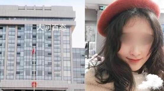 南京女大学生遇害案二审未当庭宣判 南京女大学生遇害案二审未当庭宣判的案例