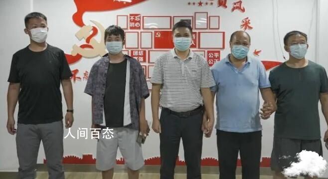 制服持刀歹徒的成都六勇士找到了 成都男子持刀砍人