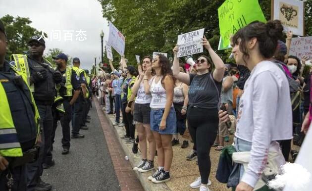 多国首脑谴责美更高法限制堕胎权 妇女堕胎权遭重击 全美最严堕胎法案