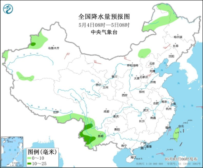 节后上班时间有变，还有这些防疫政策要了解