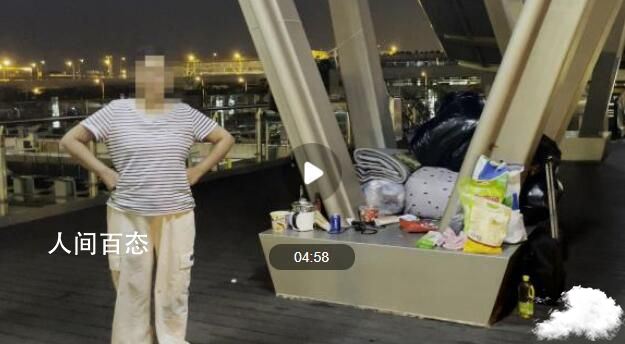滞留虹桥火车站的人怎么样了 虹桥火车站通宵开放收容滞留乘客