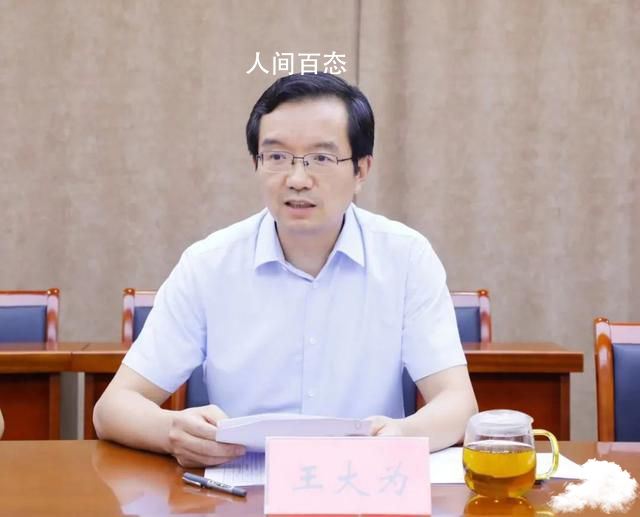 江苏滨海对7名躺平者诫勉谈话 江苏滨海对7名躺平者诫勉谈话处理