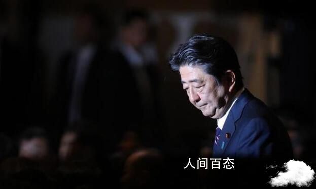 安倍国葬经费约2.5亿日元 约合人民币1253万元