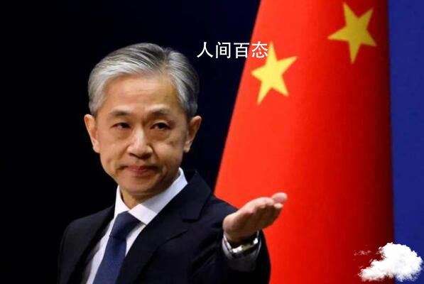 中方奉劝美方不要误判 不要误判中国捍卫主权的决心 奉劝美方不要继续误判形势