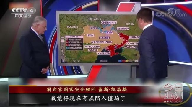 重型武器涌入！俄乌加速战术转变