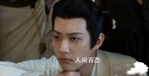星汉灿烂程少宫是谁的孩子 程少宫是程始和萧元漪的孩子