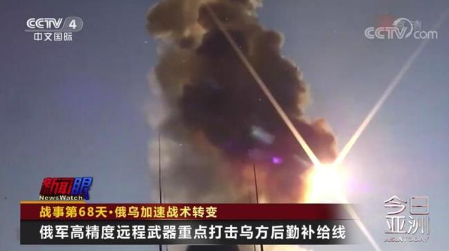 重型武器涌入！俄乌加速战术转变