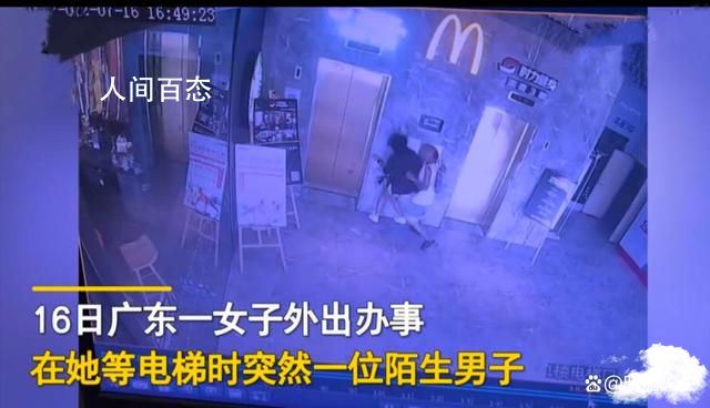 女子等电梯时遭人恶意撞击险致盲 身体多处受伤眼角缝了6针