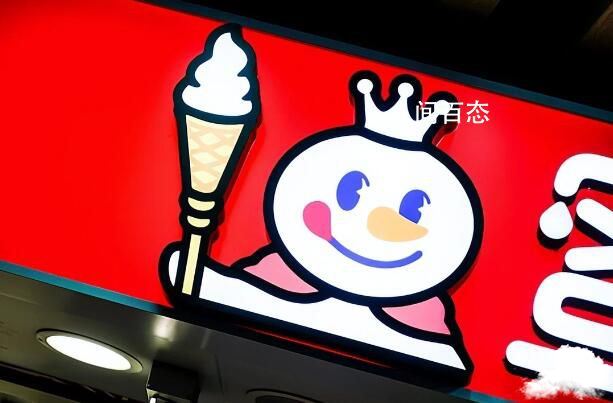 蜜雪冰城因使用童工再被罚 给予5000元罚款的行政处罚 蜜雪冰城收不收童工