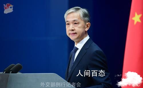 中方谈拜登签署芯片法案 是美国大搞经济胁迫的又一例证 芯片企业致信拜登!美国拜登政府回应了