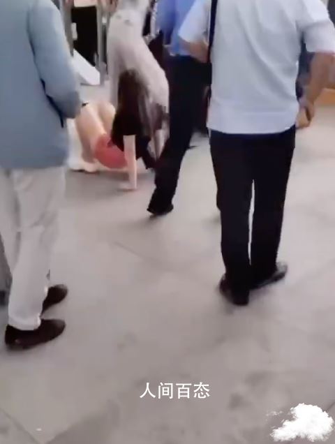 野球帝张照洋高铁站遭到殴打