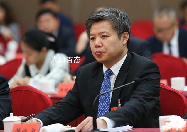 董晓宇任河北省公安厅厅长 董晓宇个人资料介绍 河北省董晓宇简历