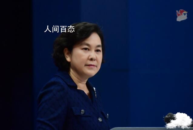 媒体问及中方军事行动 外交部回应