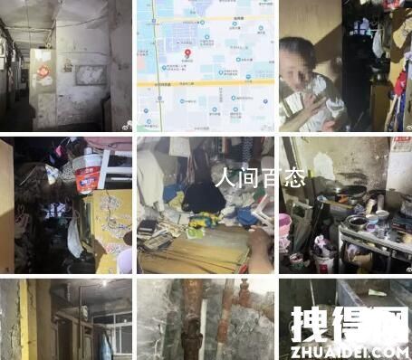 中国科学院老科学家住老破小区 中科院老旧小区改造