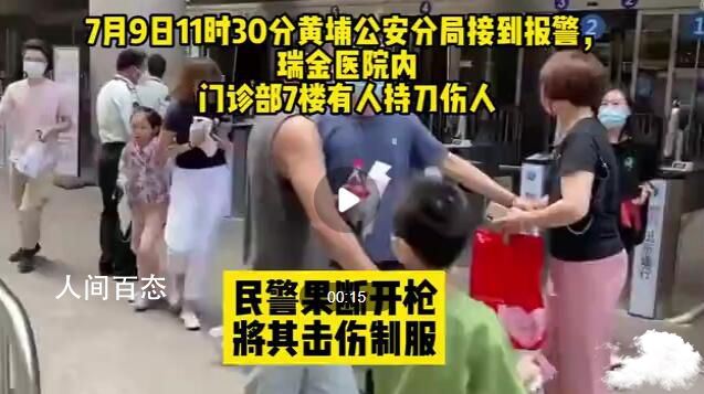 瑞金医院受伤者含儿科主任和护士 瑞金市人民医院儿科医生