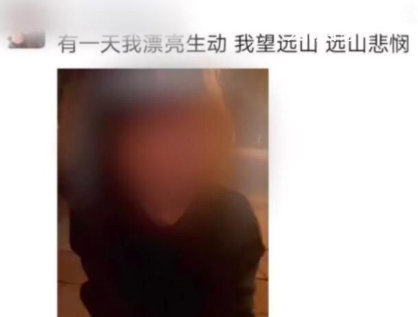 高中生暑假朋友圈发自拍被处分 高中生暑假朋友圈发自拍被处分了