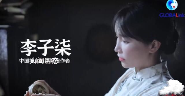 微念起诉李子柒公司案将开庭 将于7月4日在绵阳开庭