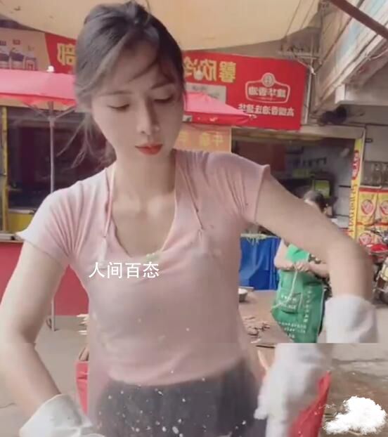 卖鱼女子因高颜值走红 渔妹妹个人资料介绍 卖鱼的美女