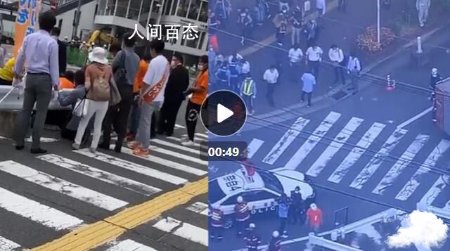 山上徹也是谁 山上徹也个人资料简介