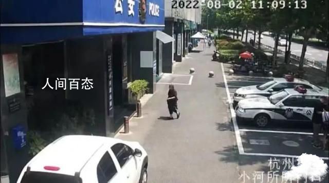 老人带500万存款到派出所自首 遭遇诈骗 老人存款被骗
