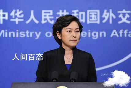 大量装甲车现身厦门？ 大量装甲车现身厦门?外交部回应