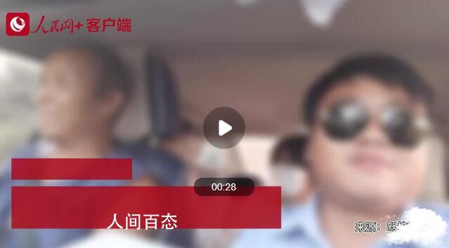 大叔模拟考科三被扣1000多分 语音播报比车都忙 模拟科三考试语音播报