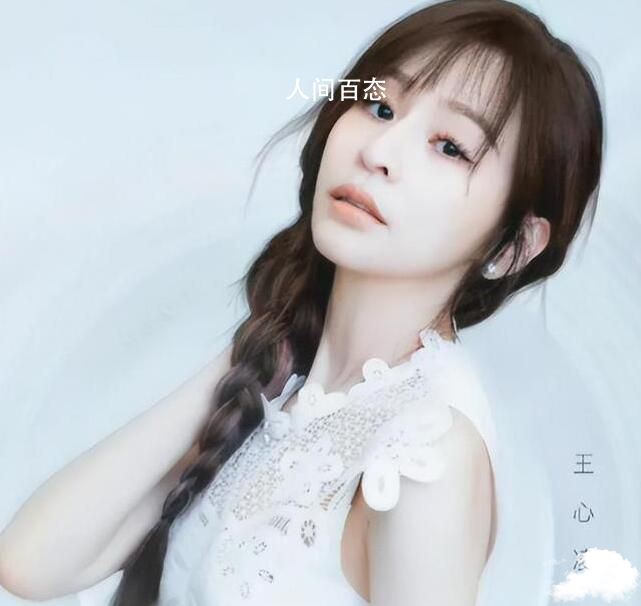 #众星为泸定祈福#