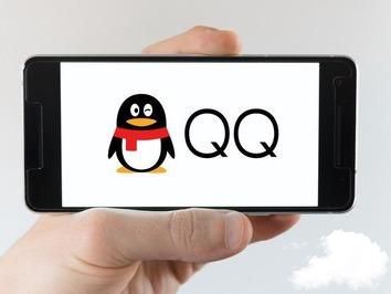 腾讯回应大批用户QQ号被盗 主要原因系用户扫描过不法分子伪造的游戏登录二维码并授权登录